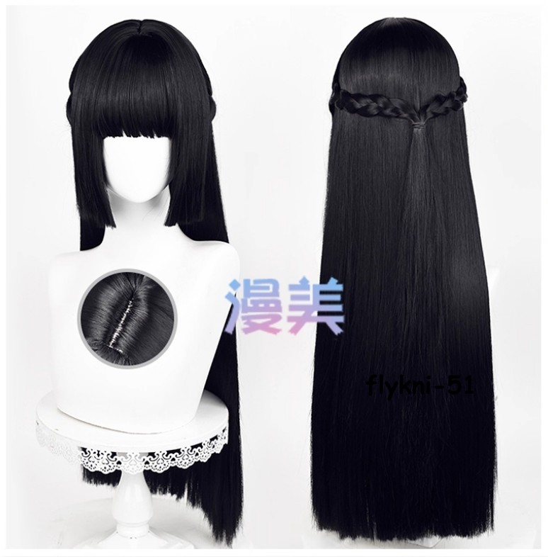 Anime Zenless Zone Zero Hoshimi Miyabi Straight Hair Handwork Cosplay Wig