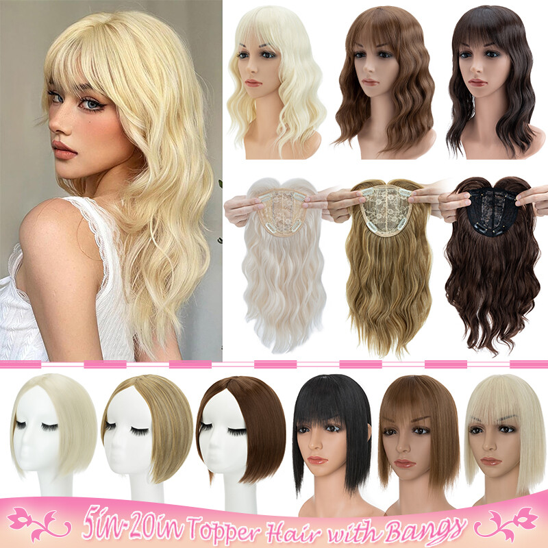 Clip in Hair Topper Toupee Silk Top with Bangs as Human Hairpiece Long Corn Wave