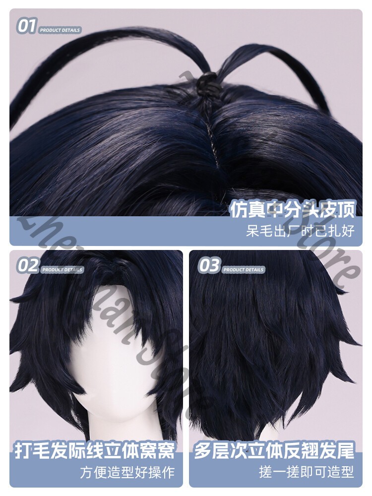 Zenless Zone Zero Yumina Yua Hairpiece Cosplay Wigs Daily Fashion Periwig Gift