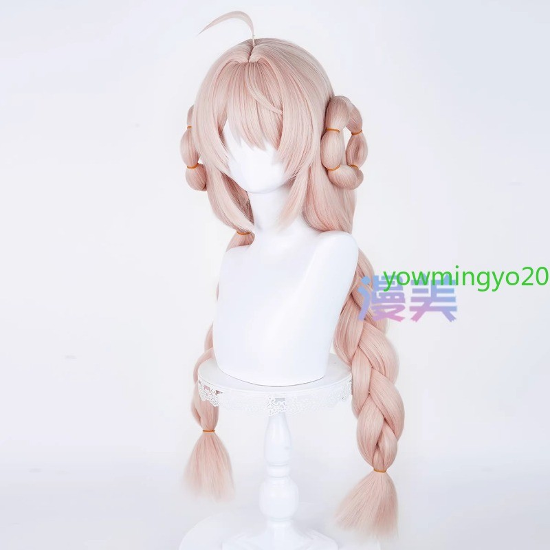 ZZZ Zenless Zone Zero Zhao Pink Long Hair Wig Halloween Cosplay Prop Hairpiece