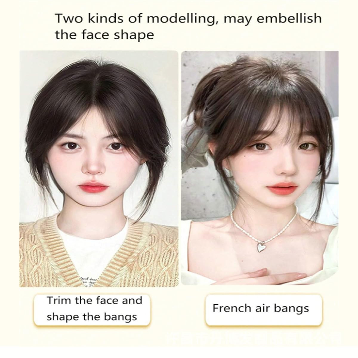 Bangs Hair Clip in Bangs Fringe with Temples Hairpieces for Women Hair Bangs Ext