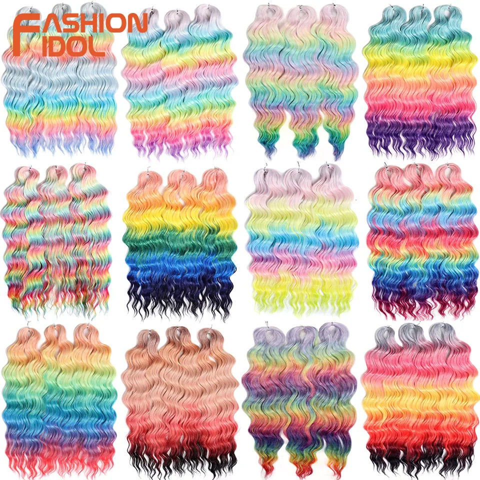Anna 24 Inch Synthetic Hair Water Wave Braiding Hair Extensions Blonde Deep