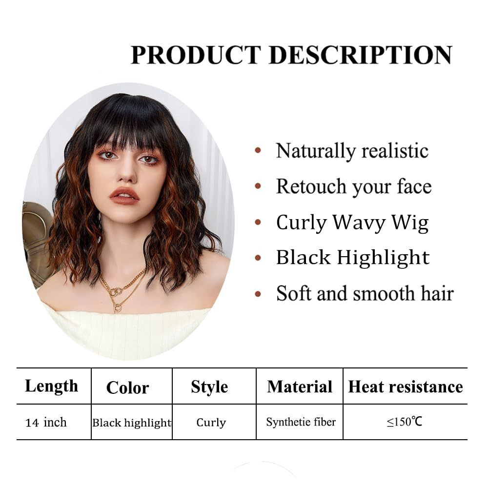 Highlight Short Water Wave Curly Wig Heat Resistant Synthetic Full Wig for