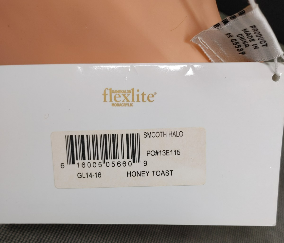 Gabor Smooth Halo Flexlite Hairpiece GL14-16 Honey Toast (Turban not included)