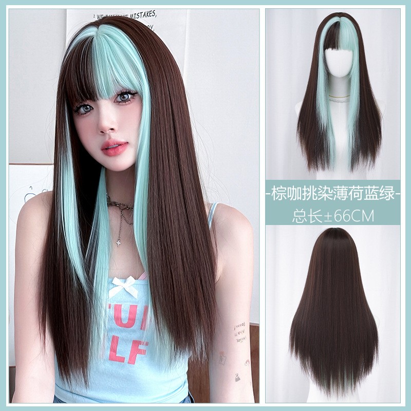 Mint Blue Highlights Long Straight Synthetic Wig Full Head Lace Wig for Women