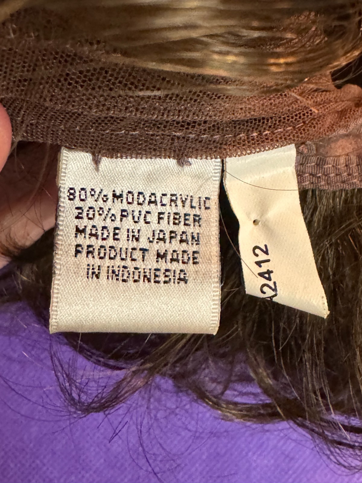 Paula Young A2412 Brunette Wig – Average 8 (Preowned)