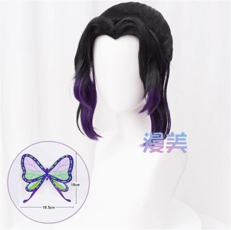 Demon Slayer Anime Kochou Shinobu Cosplay Wig Hallowen Hair Headwear Props