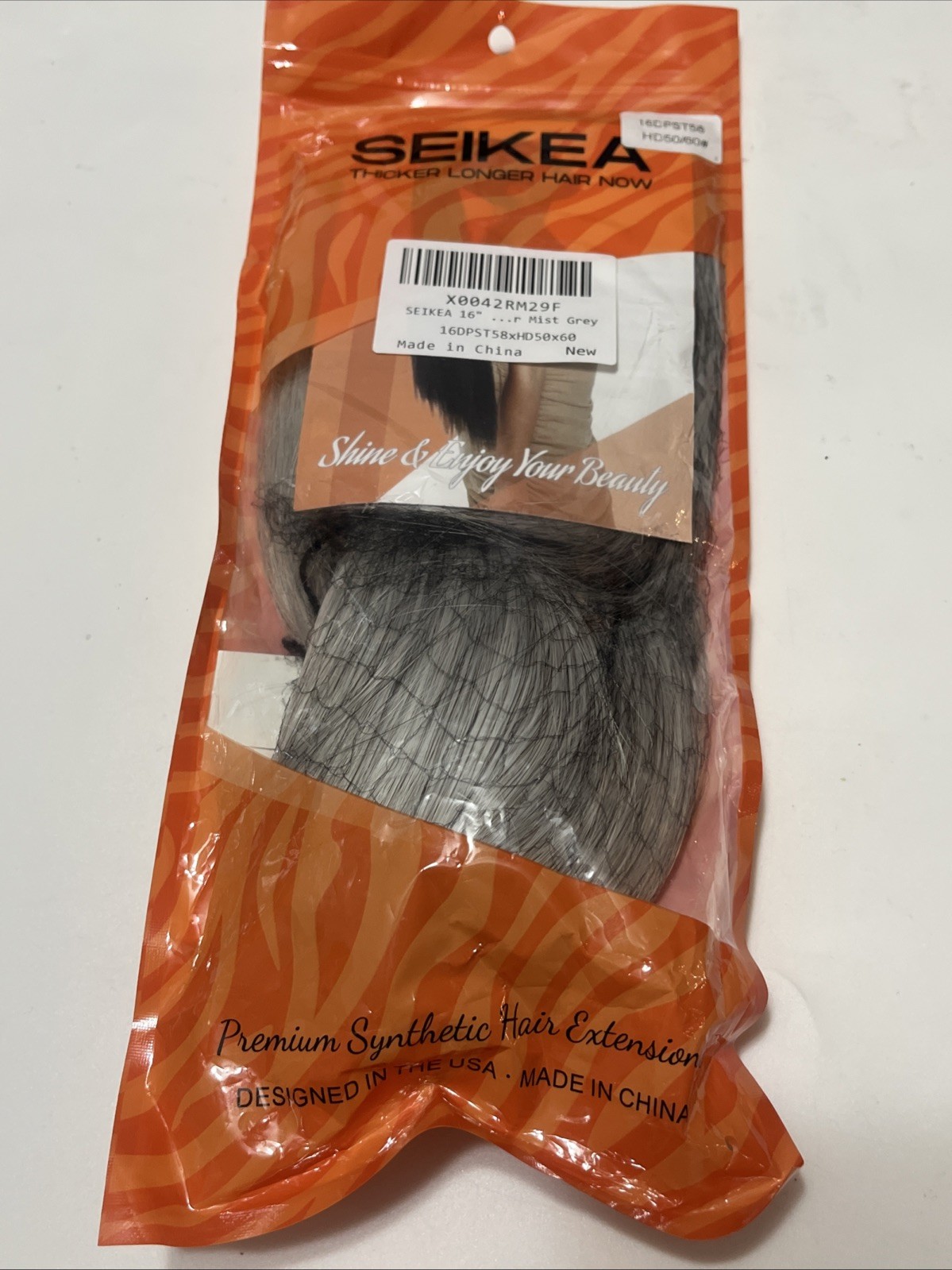 NEW SEIKEA Ponytail Extensions Drawstring Straight 14” Or 16 Grey Mist HD50/60