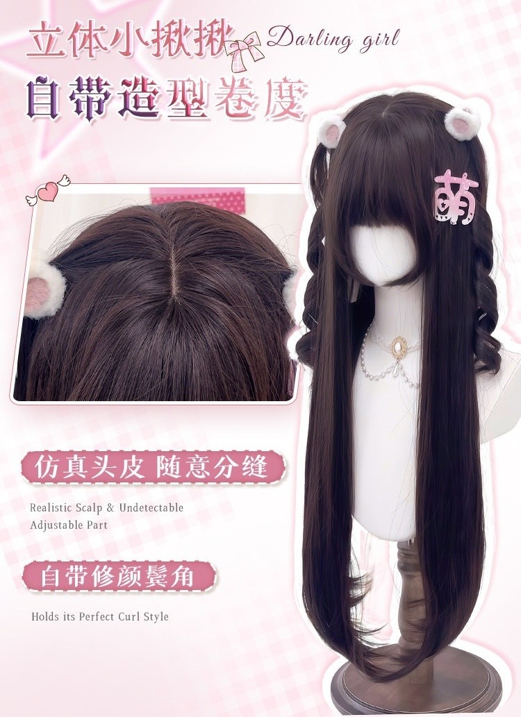 Japanese-style Harajuku long straight hair Lolita wig cos Princess