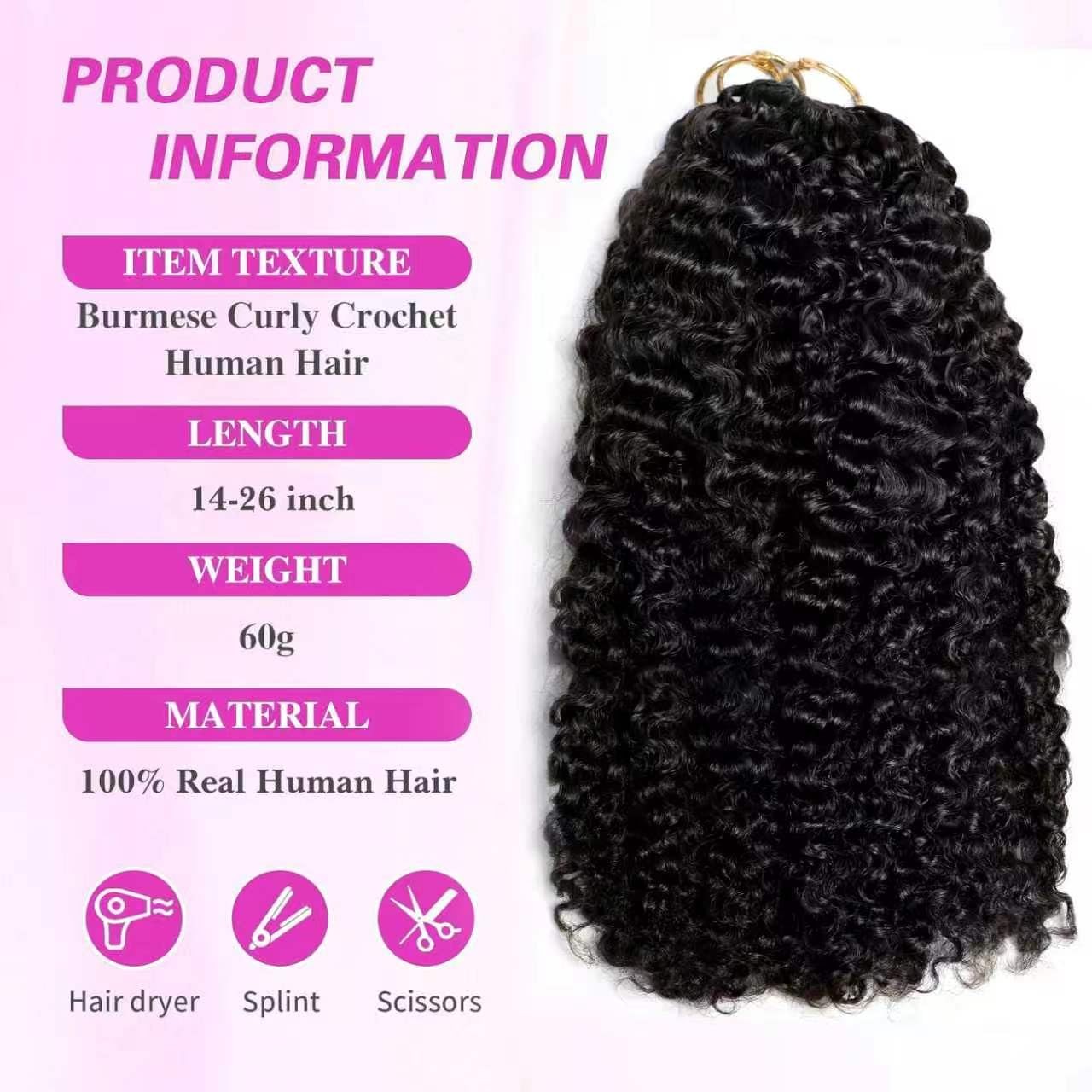 Perismoda Feather Crochet Human Hair 14 Inch Crochet Burmese Curly 15A 100