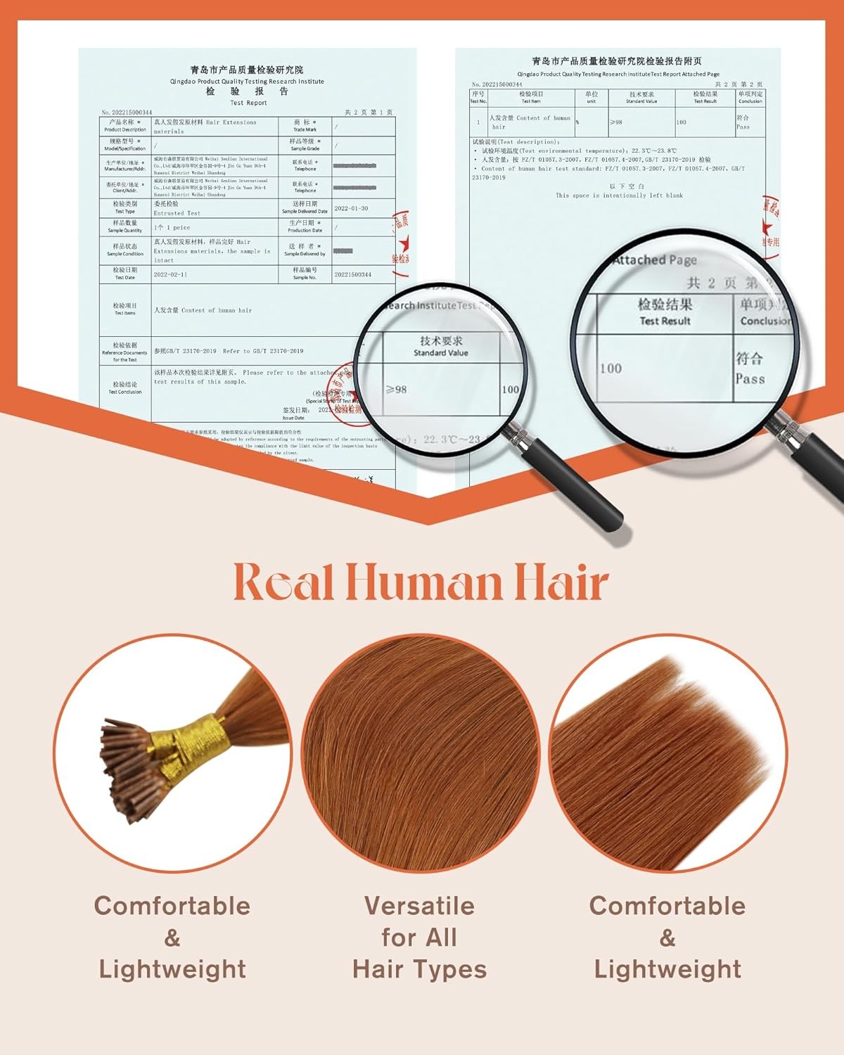 Sunny Hair I-TIP 18in #350 Copper Red Hair Extensions – I-TIP_350_18_50G3