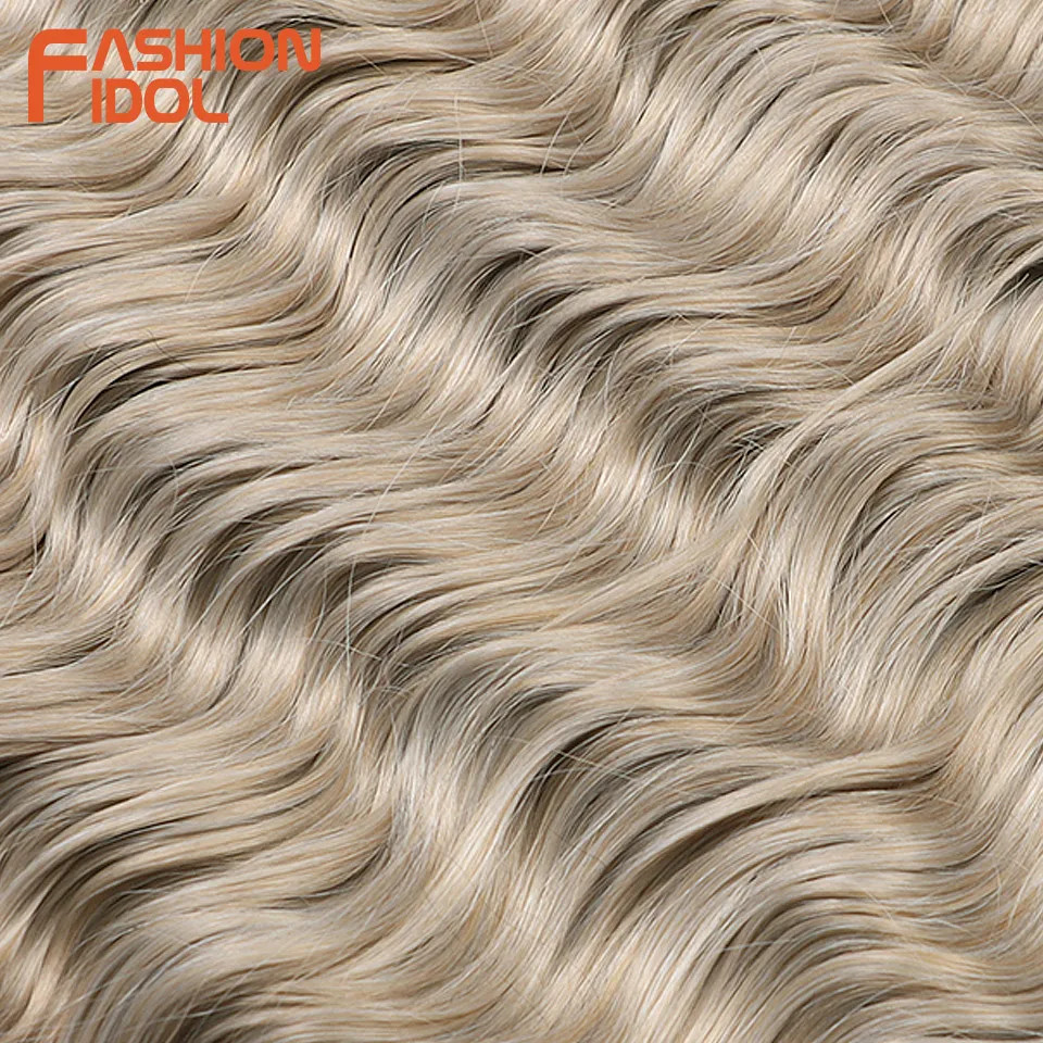 Anna 24 Inch Synthetic Hair Water Wave Braiding Hair Extensions Blonde Deep
