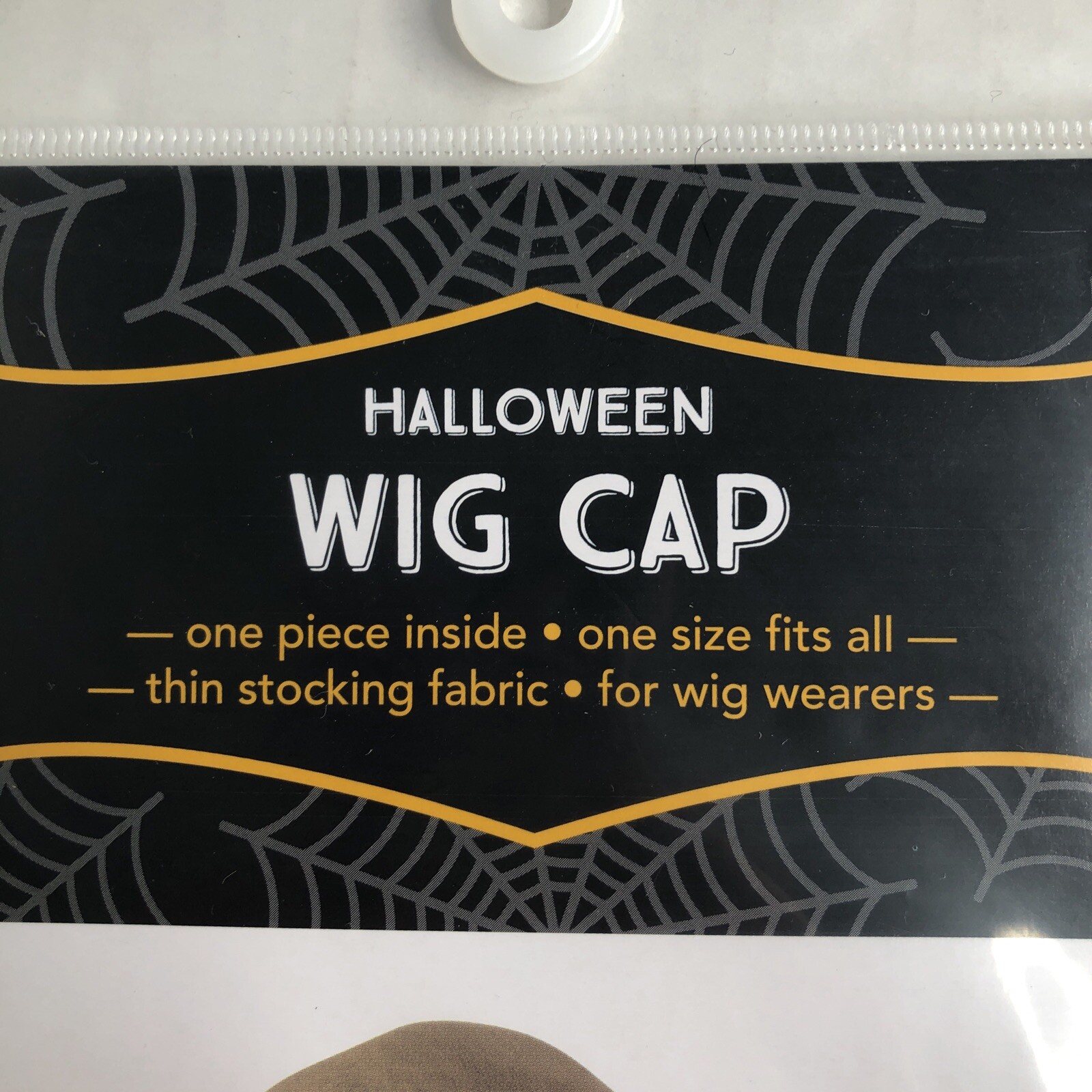 Lot of 6 Halloween Adult Wig Cap One Size fits all beige Tan color one piece New