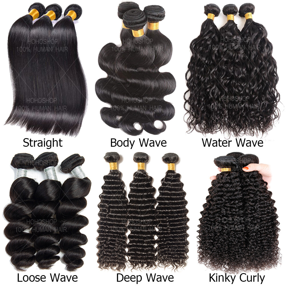 1/3/4 Bundles 8A Brazilian VIRGIN Human Hair Body Wave THICK Weave Weft Straight