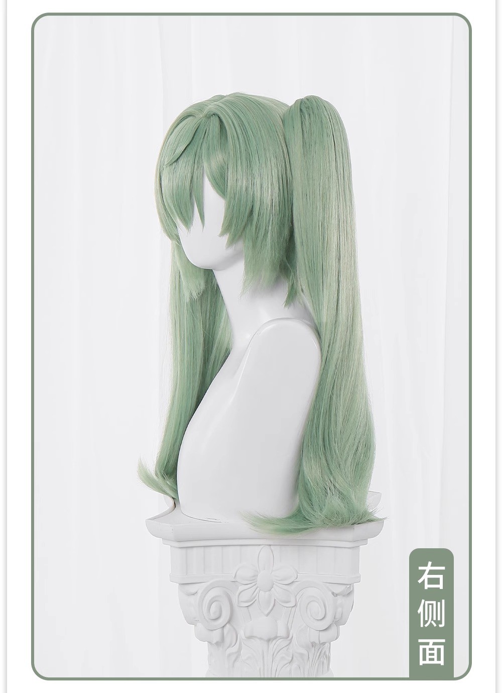 Zenless Zone Zero Corin Wickes Green Long Hair Dual Horsetail Wig Hairpiece Prop