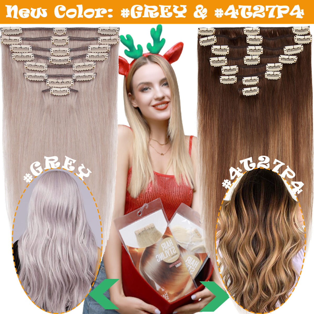 Highlight Clip In 100% Remy Human Hair Extentions 8PCS Full Head CLEARANCE Weft