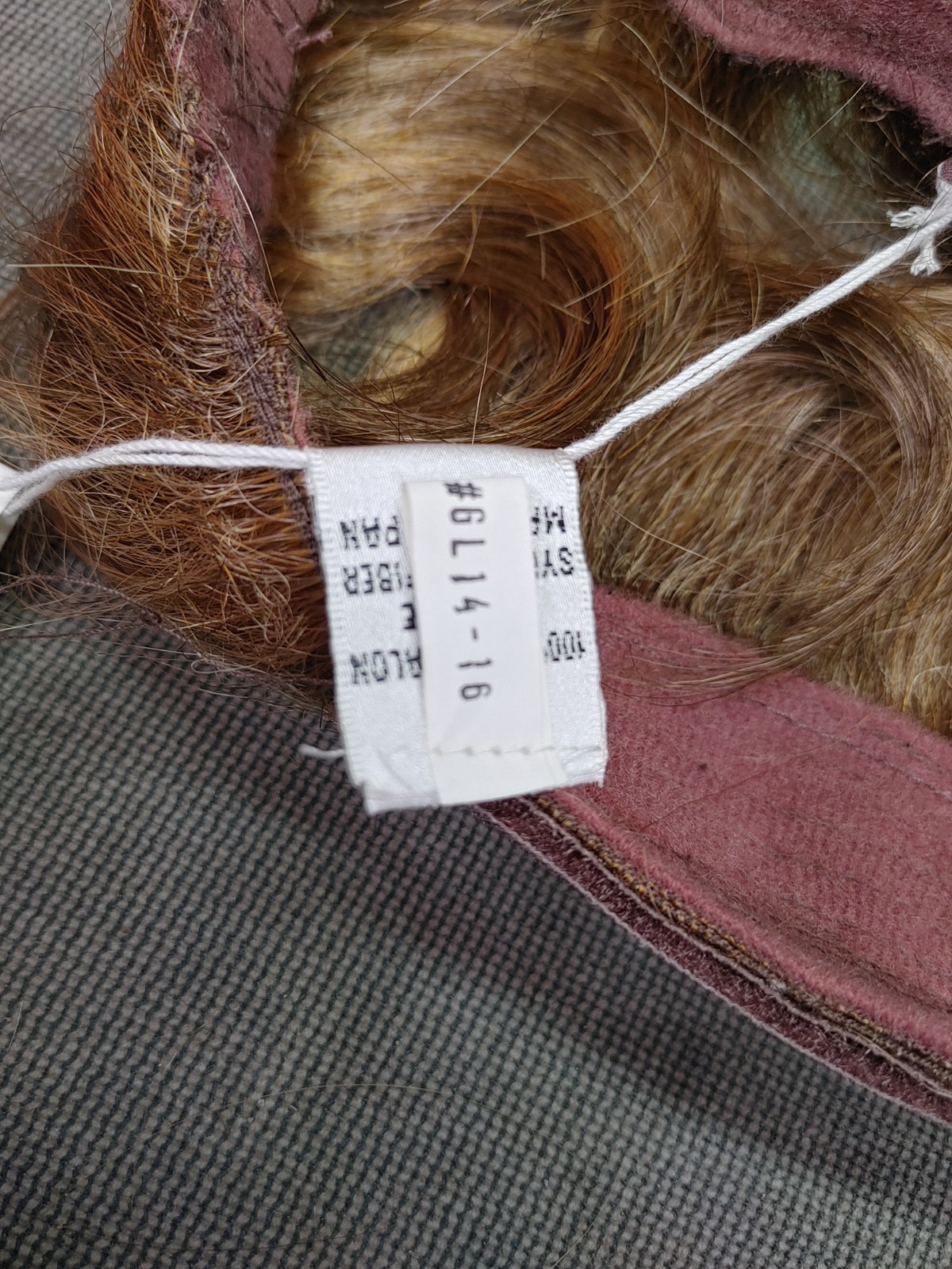 Gabor Smooth Halo Flexlite Hairpiece GL14-16 Honey Toast (Turban not included)