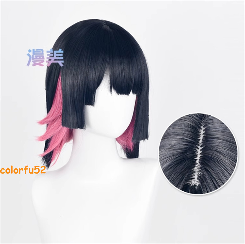 Zenless Zone Zero Ellen Joe Cosplay Short Wig 33cm Black-blue Mixed Red Hair
