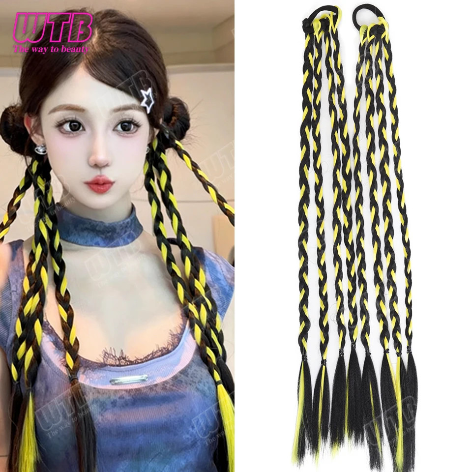 2PCS Elastic Band Braided Wigs Highlighted Synthetic Hairpieces For Women Daily