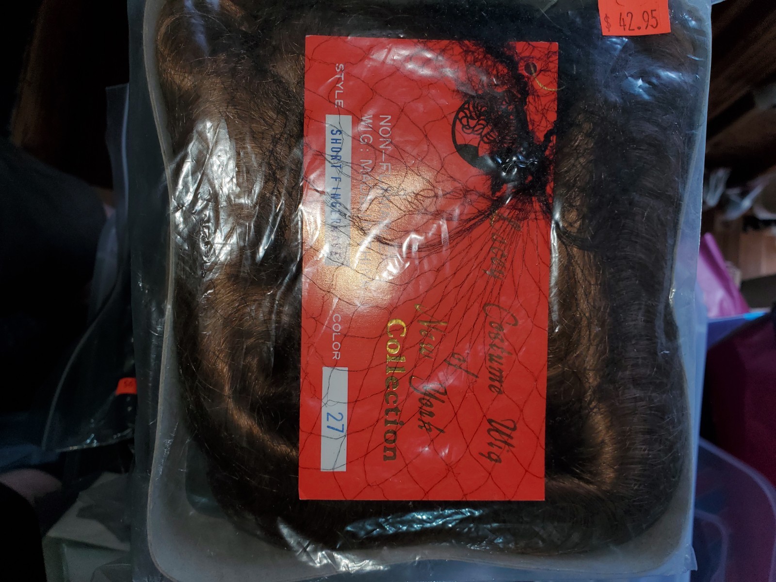 LACEY WIG SHORT FINGER WAVE COLOR # 27