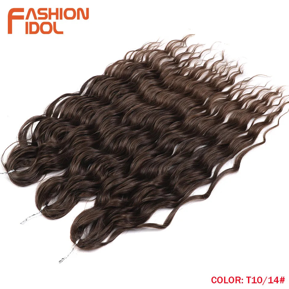 Anna 24 Inch Synthetic Hair Water Wave Braiding Hair Extensions Blonde Deep