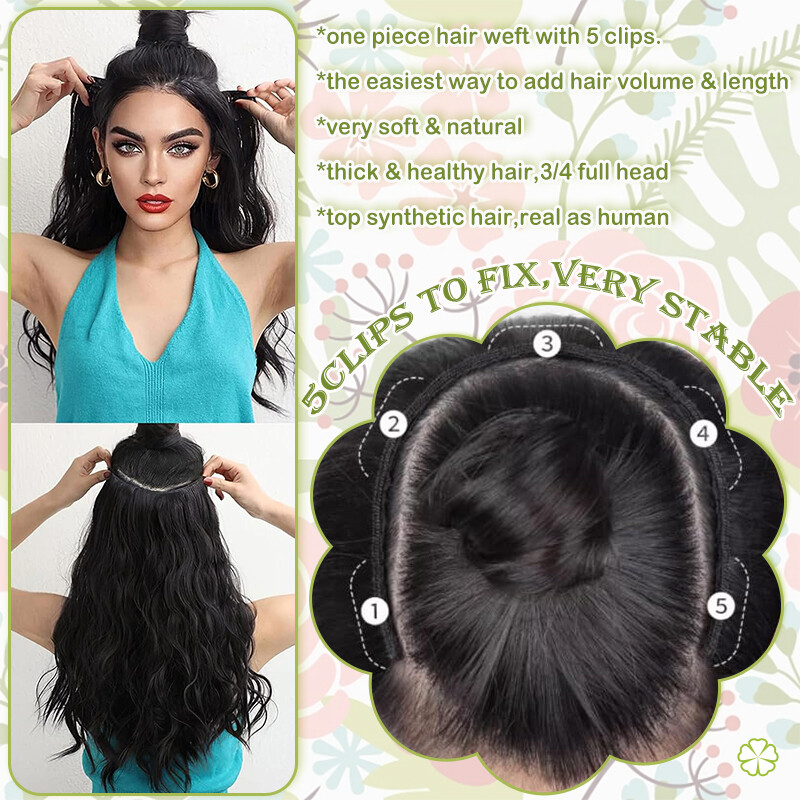 One Piece U Shape 5Clips in Hair Extensions Full Head Highlight Real As Human US