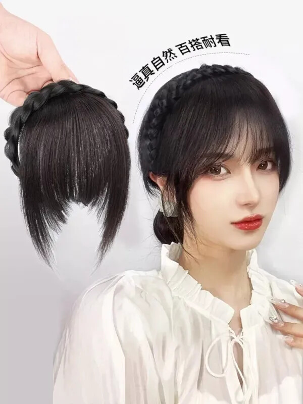 Natural Clip On Women Invisible Headband Synthetic Bangs Hair Extension Fringe