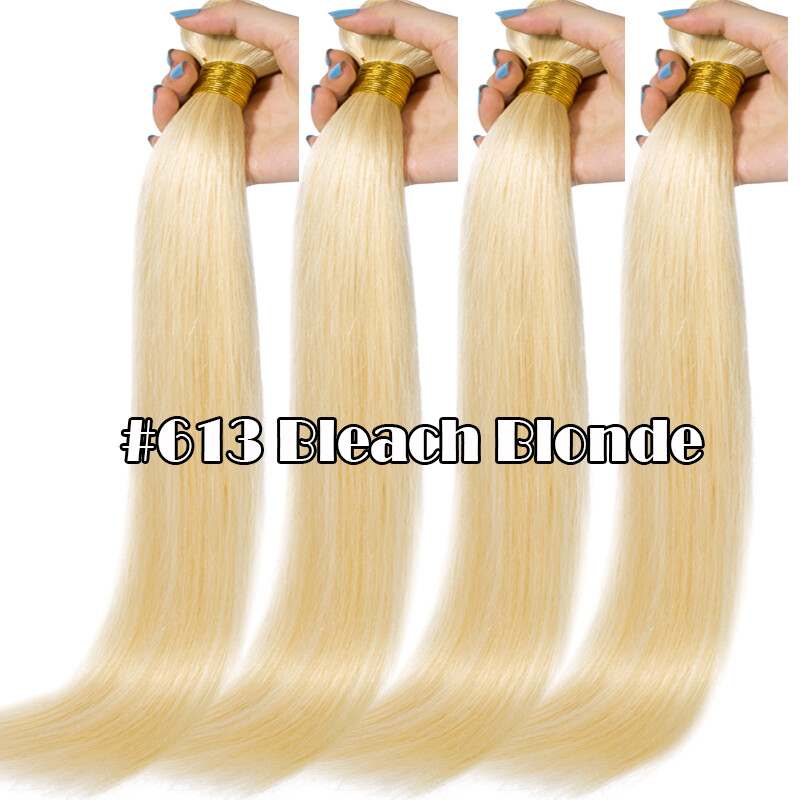 Wavy Weaving Weft Indian Virgin Human Hair Extensions 3 Bundles /300G Brown Long