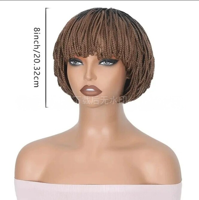 Ombre Brown Short Bob Box Braided Wig with Bangs for Black Women Daily Use