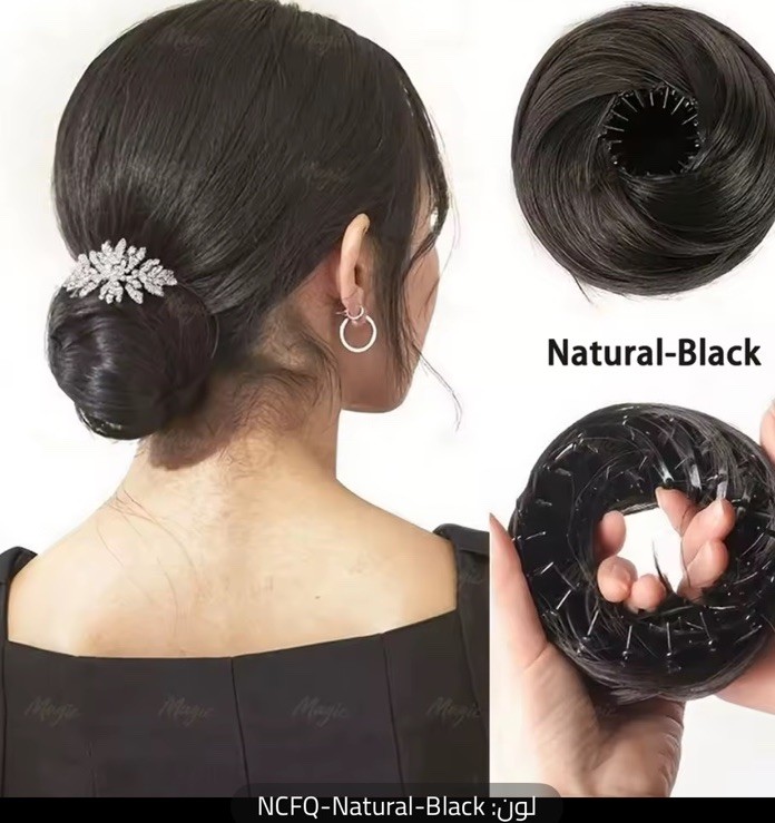 Messy Bun Hair Piece Real Human Hair Scrunchie Clip In Updo Extension,’