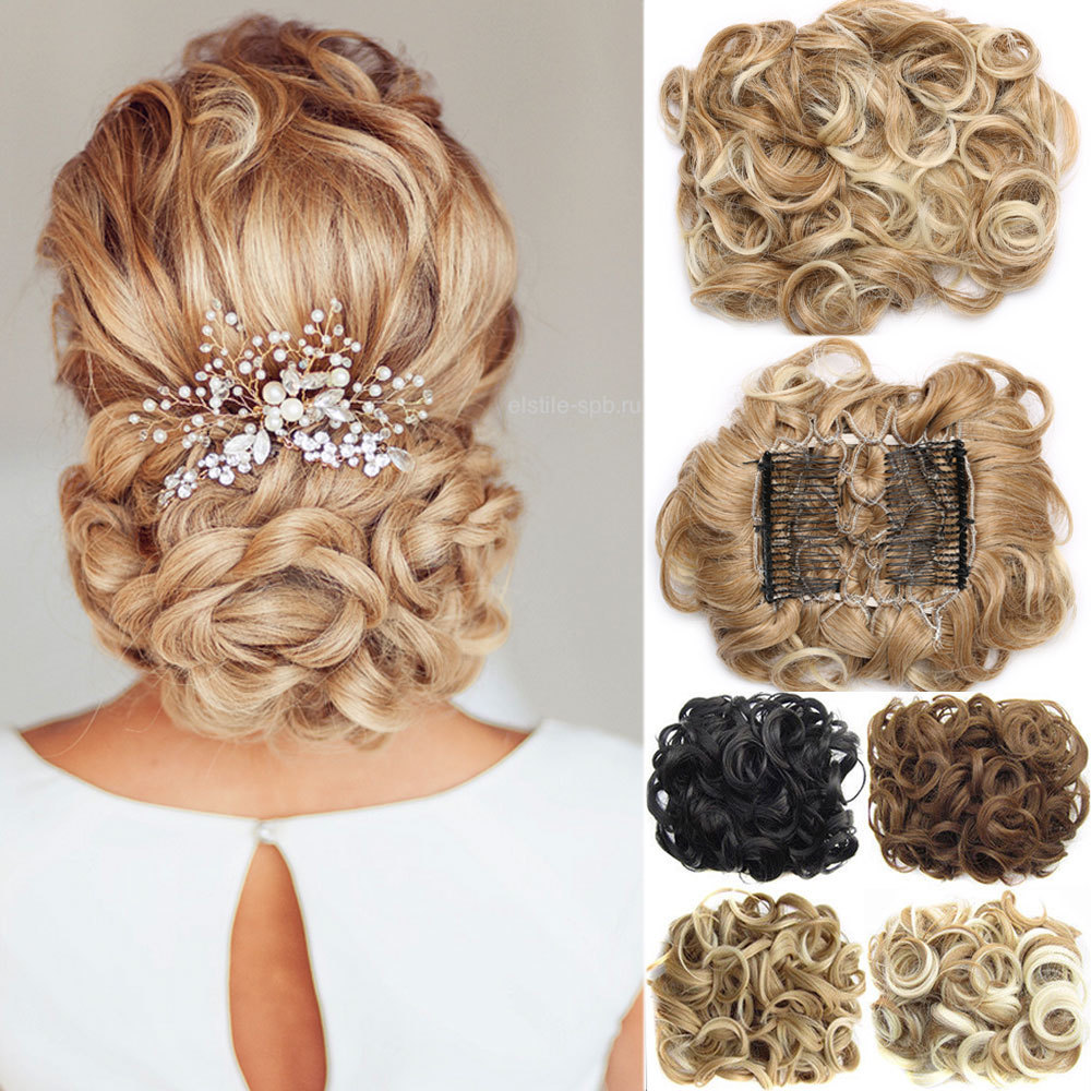 MEGA LARGE THICK Curly Chignon Messy Bun Updo Clip in Hair Extensions AS REAL US
