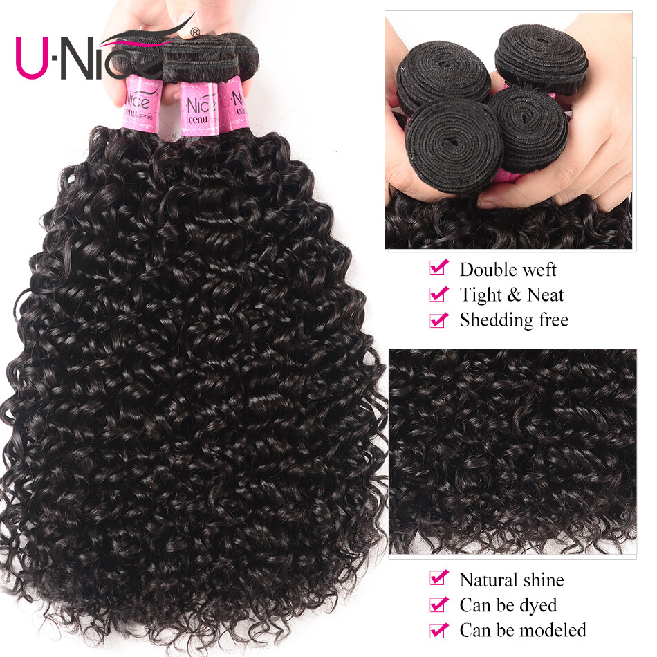 UNice Hair Cambodian Curly Virgin Hair Weaves 1/3 Bundles Human Hair Extensions