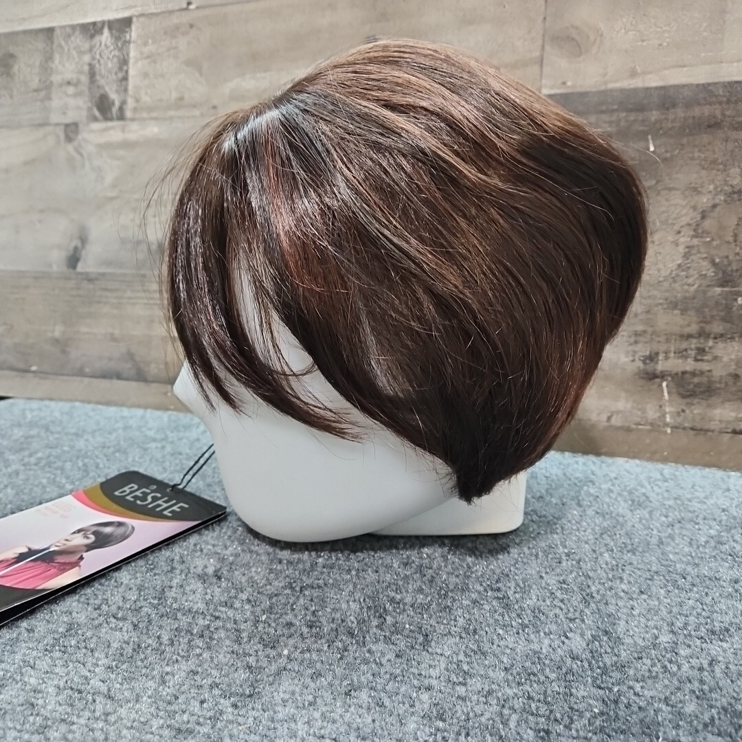 Straight Short Bob Pixie Cut 100% Human Hair Reddish Brown Wig