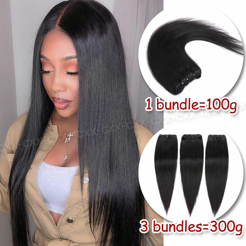Straight Body Wave Bundles Virgin Human Hair Extensions Sew In Weaves Wefts 100G