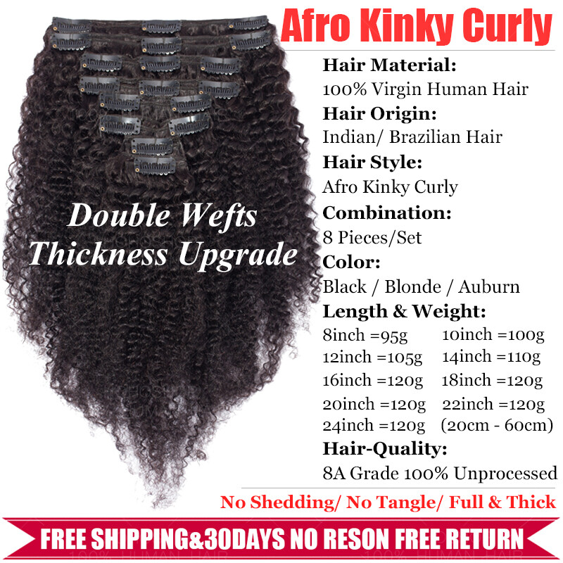 Afro Kinky Curly Yaki Clip In Virgin Human Hair Extensions Full Head Weave 4B 4C