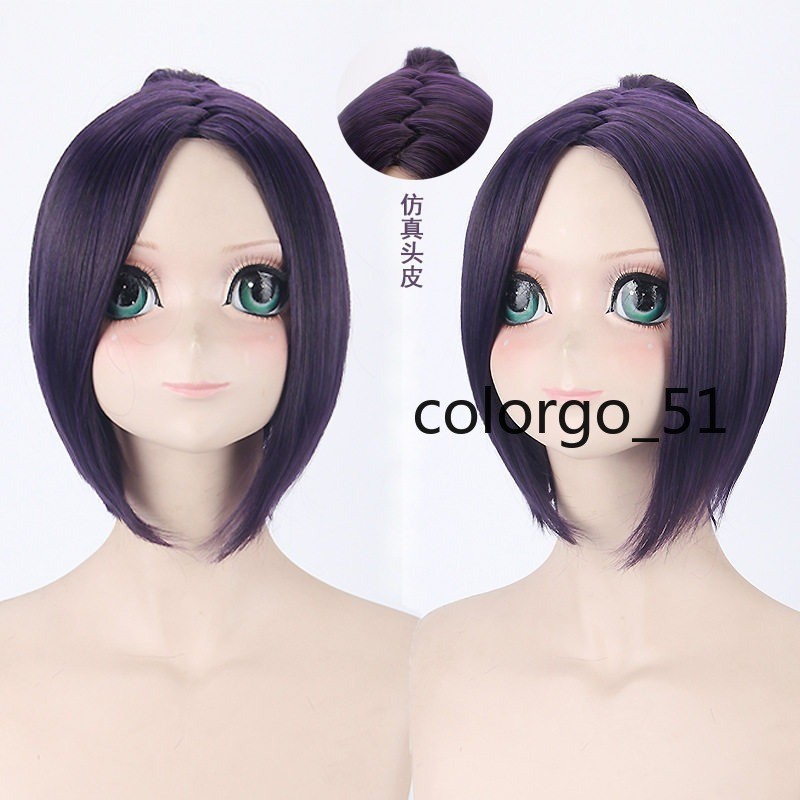 Katekyō Hitman Reborn! Anime Chrome Dokuro Cosplay Props Wigs Hair Halloween