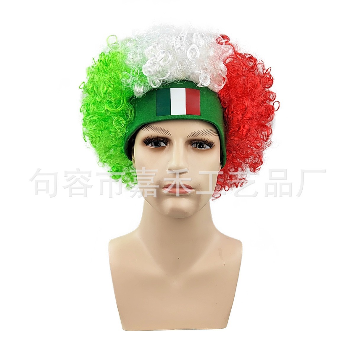 Flag Colored Fan Wig 2026 FIFA World Cup Football Headdress Explosive Headgear