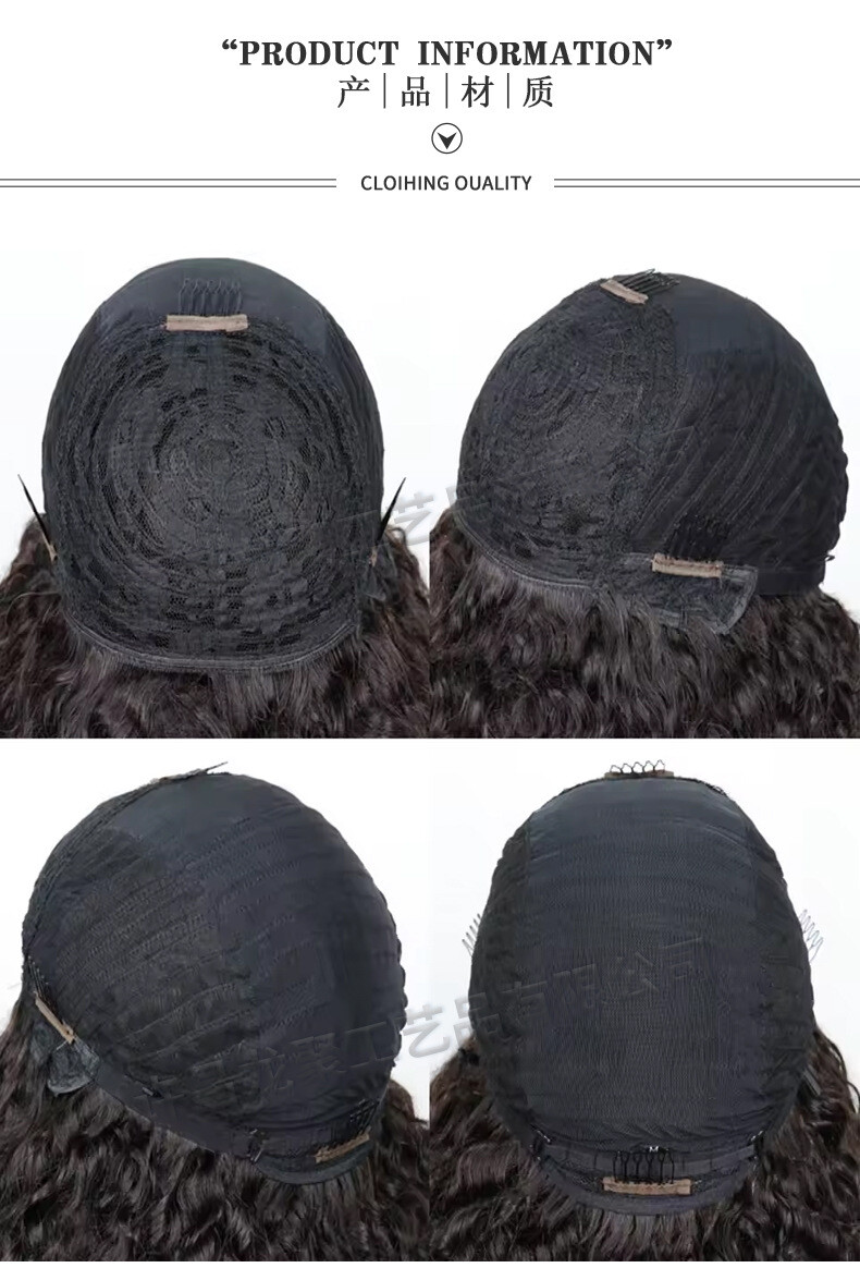 Glueless Bob Wigs Black Human Hair Short Afro Kinky Curly Wigs with Bangs 250%