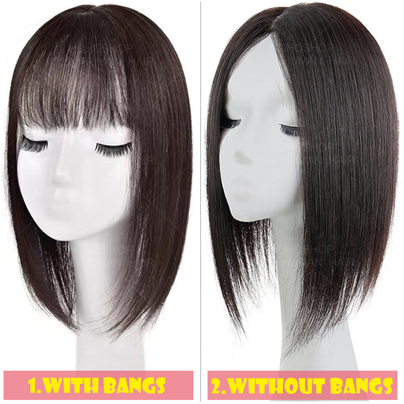 Women Tooper/Clip In Remy Human Hair Silk Base Hairpiece Toupee Wig Highlight US