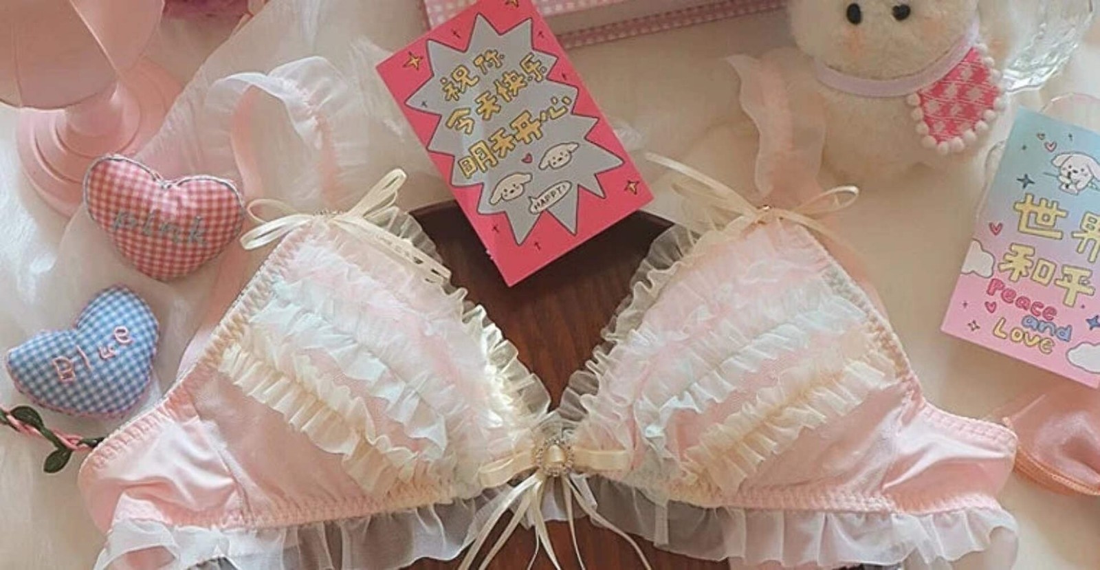 Japanese Style Lolita Princess Lingerie Set Women Pure Desire Cake Layer Lace Me