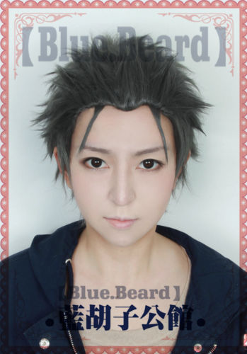 Re:Zero kara Hajimeru Isekai Seikatsu Subaru Natsuki Cosplay Wig Mixed Gray：z