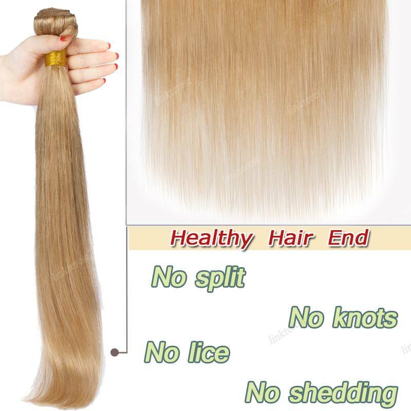 Brazilian 3Bundles 300G Unprocessed Virgin Human Hair Extensions Weave Straight
