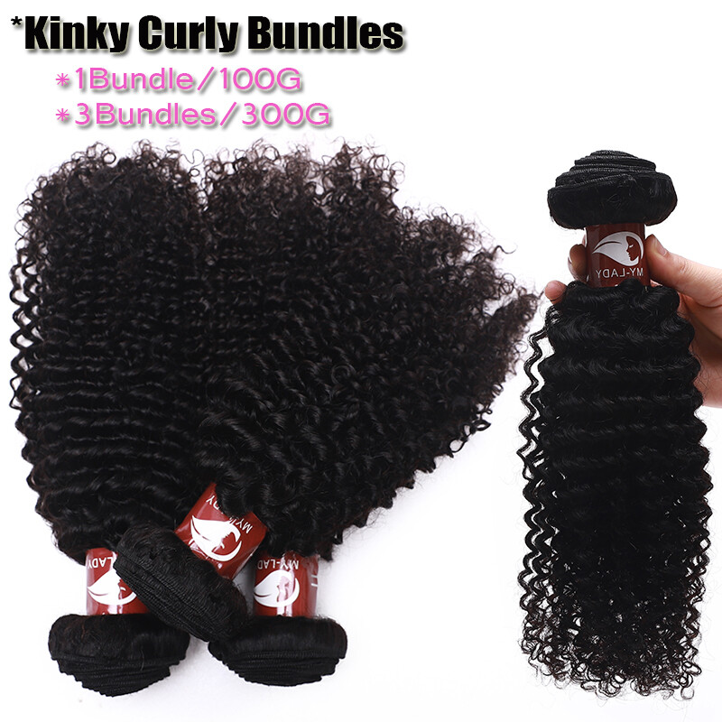 Kinky/Yaki Curly 1-6Bundles Peruvian Virgin Human Hair Extensions Weave Weft 8A+
