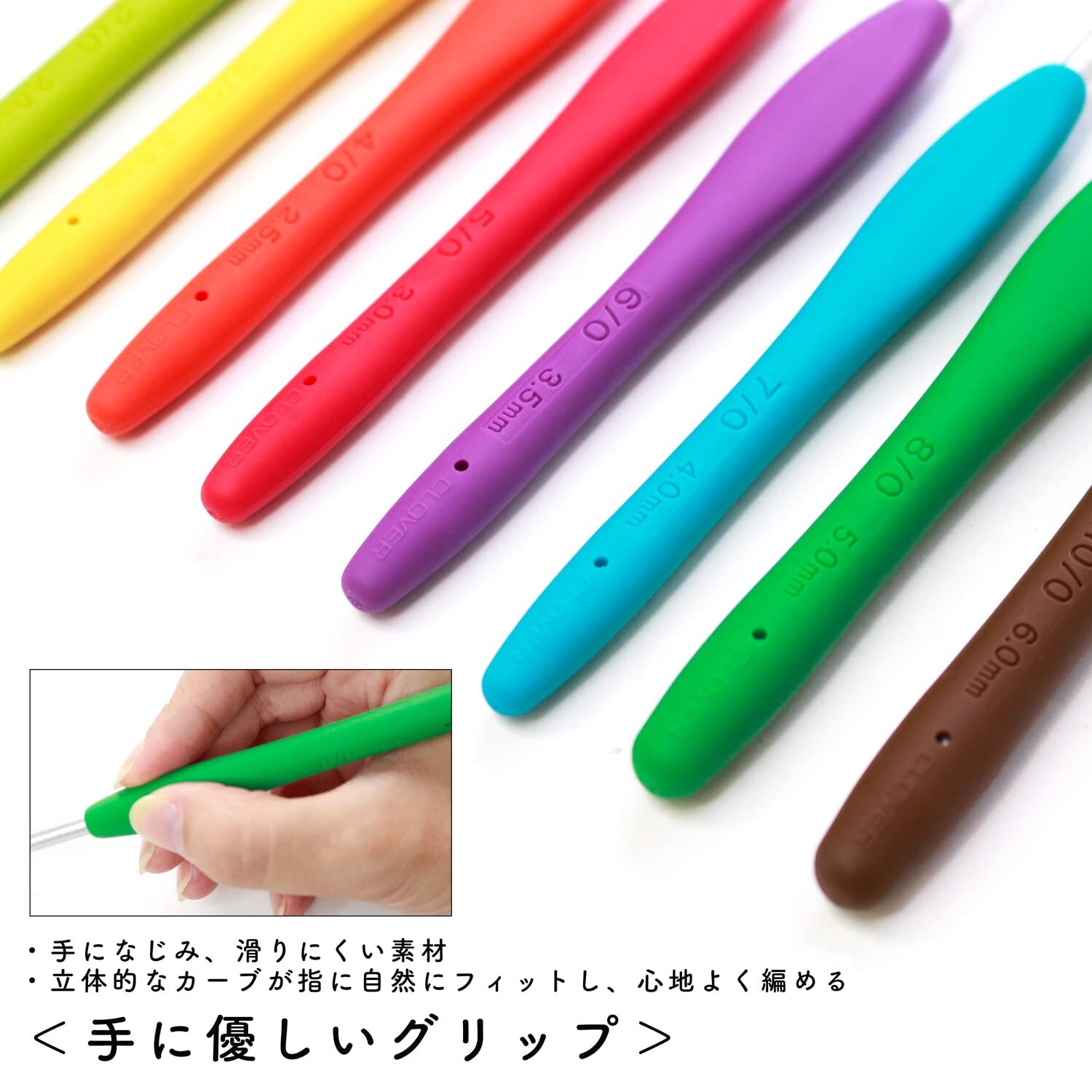 クロバー(Clover) Crochet, Multiple Colors Single Item