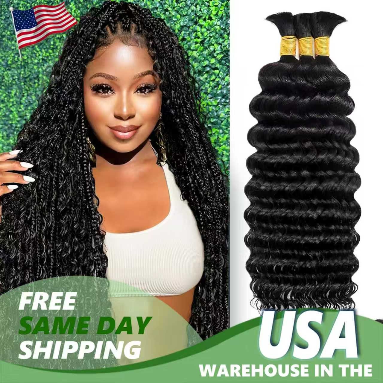 No Weft Natural Color Water Wave Human Hair 50g 1 Bundle for Women