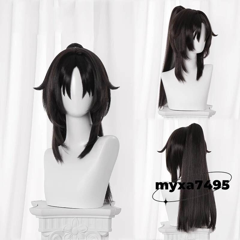 Zenless Zone Zero Nekomiya Mana Cosplay Wig Suit Beauty Cute Halloween Outfits