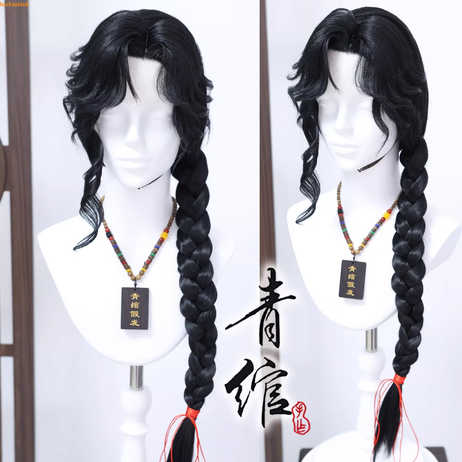 Tian Guan Ci Fu Hua Cheng Cosplay Black Long Wig Braided Hair Anime Hairpiece