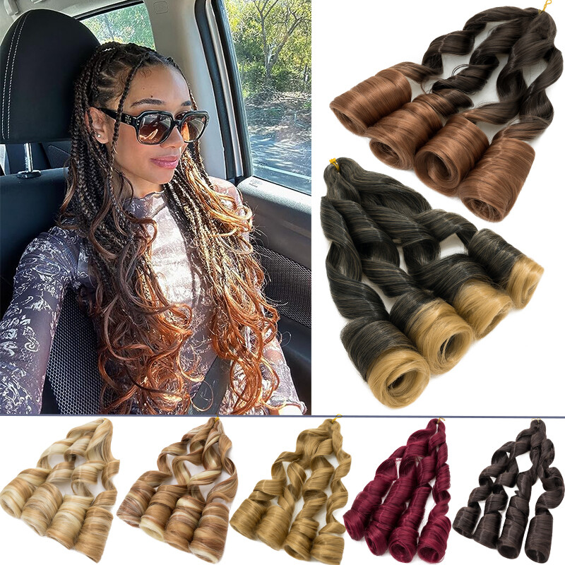 60CM Long Darling Empress Loose/Curly Braids Extension French Curl Braiding Hair