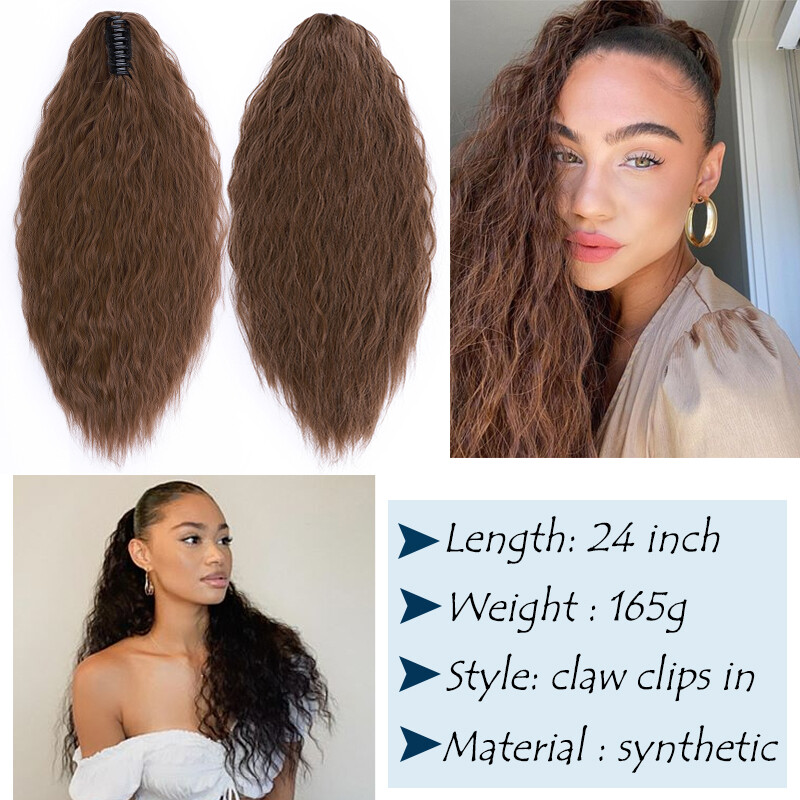 High Puff Kinky Curly Claw Ponytail Clip In Hair Extension Pony Tail For Human